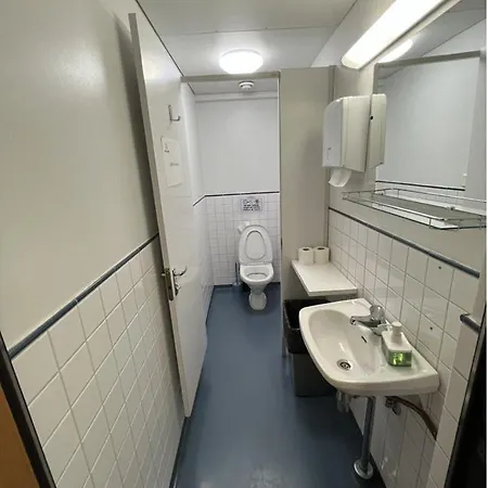 Vandrerhjem Hmi Smart Group 233 *
